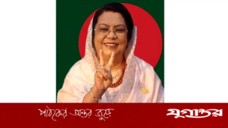 মানিকগঞ্জ-৩ আসনে রিতার ঐতিহাসিক জয়: দেশের তৃতীয় সর্বোচ্চ ভোট ব্যবধানে নারী নেতৃত্ব