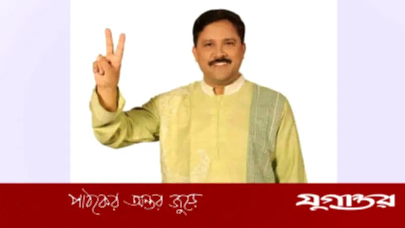 মাগুরা-১ আসনে ৩০ বছর পর বিএনপির জয়, মনোয়ার হোসেন খানের বিপুল ব্যবধান