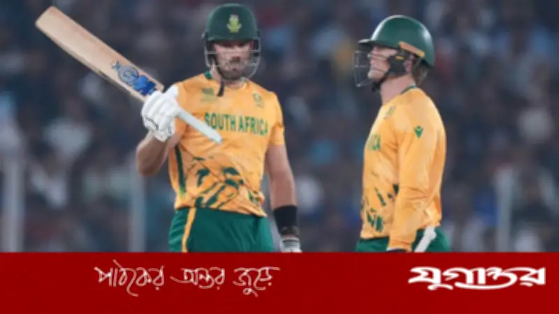 টি-টোয়েন্টি বিশ্বকাপে দক্ষিণ আফ্রিকার সুপার এইটে উত্তরণ ও রেকর্ড