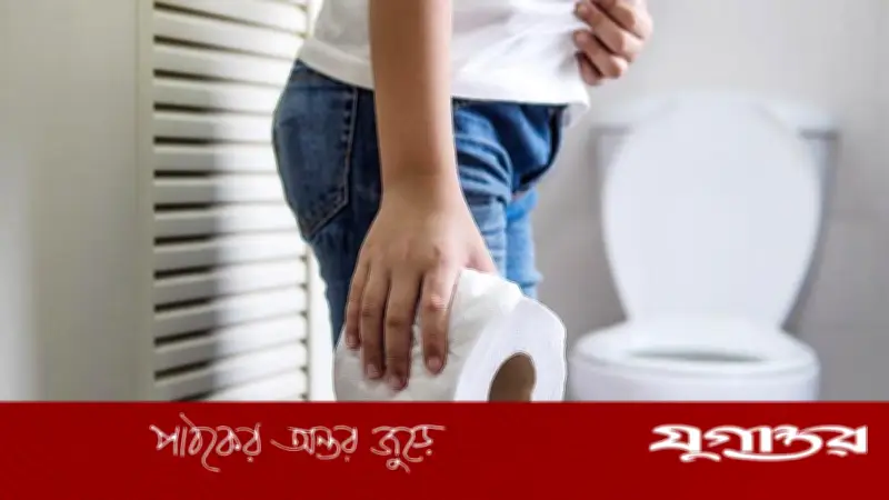 ডায়রিয়া সারানোর কার্যকরী ঘরোয়া উপায়: বিশেষজ্ঞ পরামর্শ ও সহজ টিপস