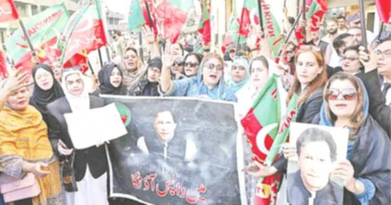 ইমরান খানের জামিন আবেদন: তোশাখানা মামলায় সাজা স্থগিত ও চিকিৎসার দাবি