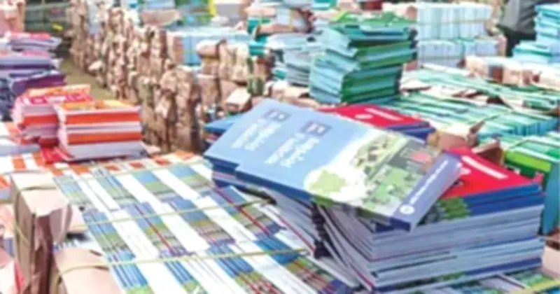 এনসিটিবির বই বিতরণে বড় অনিয়ম: ৩০ লাখ বই না ছাপিয়েই ভুয়া সনদ জমা