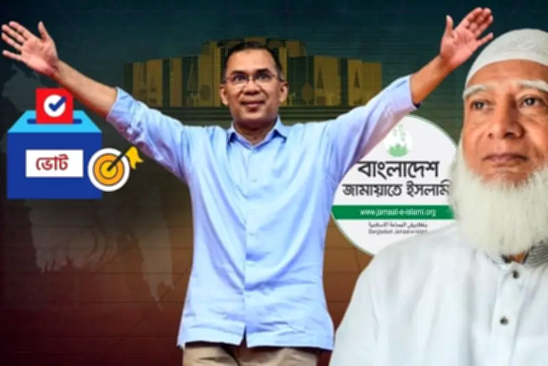 বাংলাদেশের শিক্ষার্থীদের জন্য নতুন অনলাইন শিক্ষা প্ল্যাটফর্ম চালু