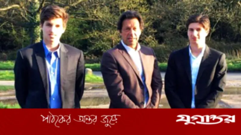 সুপ্রিম কোর্টের নির্দেশে কারাগারে ছেলেদের সঙ্গে ফোনে কথা বললেন ইমরান খান