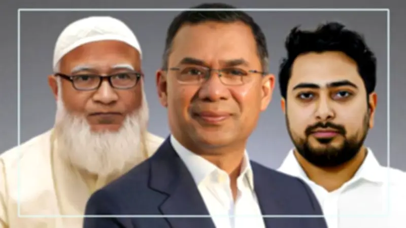 তারেক রহমানের শপথে মোদি অনুপস্থিত, নতুন মন্ত্রীদের জন্য ৫০ গাড়ি প্রস্তুত