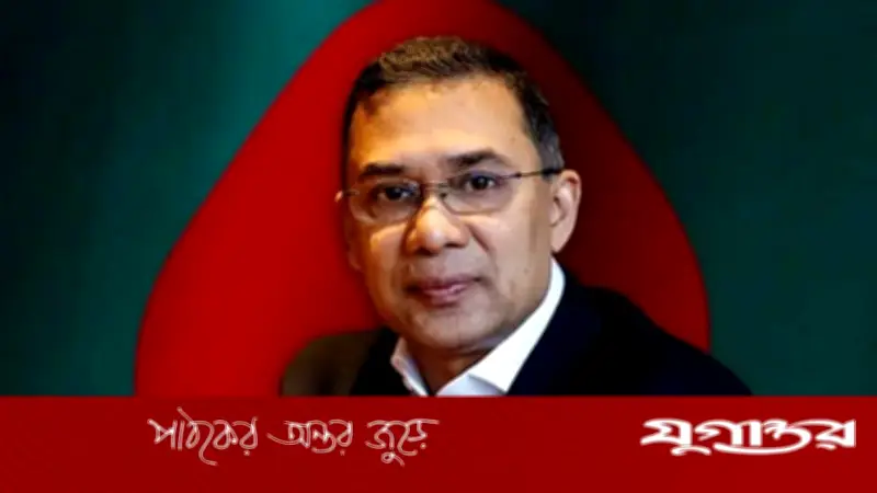 তারেক রহমানের শপথ অনুষ্ঠানে মোদি-শাহবাজসহ ১৩ দেশের রাষ্ট্রপ্রধান আমন্ত্রিত