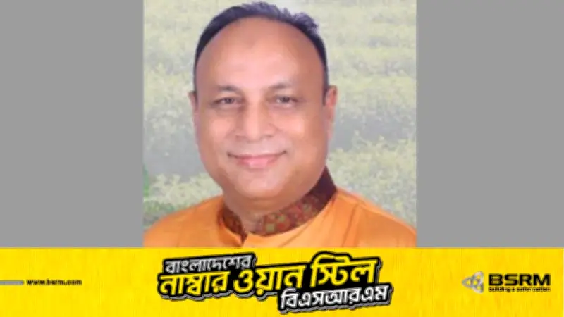 ৪৭ বছর পর সিলেট-৬ আসন পুনরুদ্ধার করল বিএনপি, এমরান আহমদ চৌধুরীর ঐতিহাসিক বিজয়