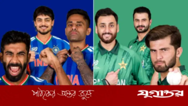 ভারত-পাকিস্তান টি-টোয়েন্টি বিশ্বকাপ ম্যাচে পাঁচটি ব্যক্তিগত লড়াইয়ের দিকে নজর