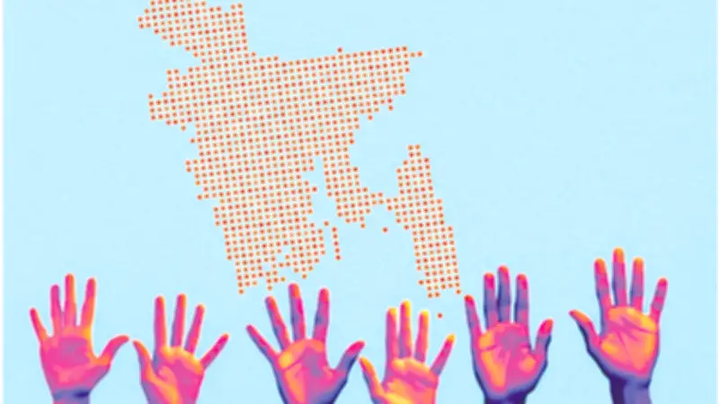 ২০২৬ সালের নির্বাচনে বিএনপির জয়: জাতীয় ঐক্যের পথে নতুন সন্ধিক্ষণ