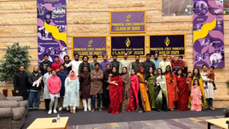 মিনেসোটায় বাংলাদেশি শিক্ষার্থীদের বসন্ত উৎসব ও নবীনবরণ, প্রবাসে বাংলার রঙে মাতোয়ারা