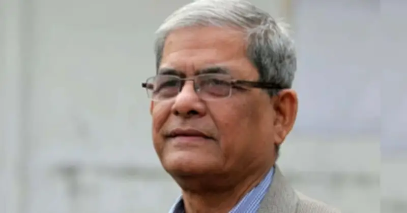 বিএনপির নিরঙ্কুশ বিজয়, তারেক রহমান প্রধানমন্ত্রী হতে চলেছেন