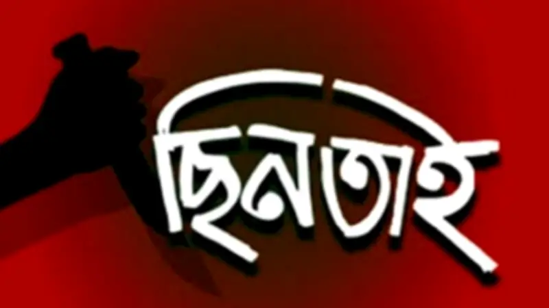 সাতক্ষীরায় সেতুতে ছিনতাই, বিসিএস পরীক্ষার তারিখ ও রাজনৈতিক বিতর্কের হালনাগাদ