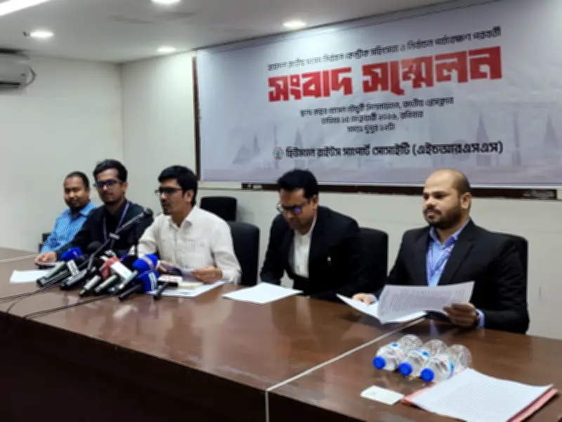 নির্বাচন-পরবর্তী সহিংসতায় তিনজনের মৃত্যু, আহত তিন শতাধিক: এইচআরএসএস