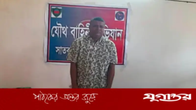 এনএসআই কর্মকর্তা সেজে সংসদ সদস্যের কাছে চাঁদা দাবি, যুবক আটক