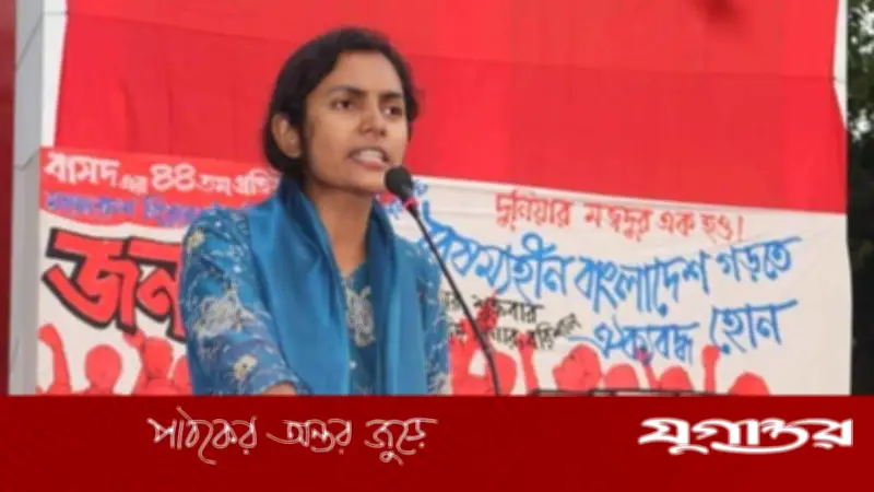 মনীষা চক্রবর্তীর কৃতজ্ঞতা: বরিশাল-৫ আসনে ২২ হাজার ভোট পেয়ে ভোটারদের ধন্যবাদ