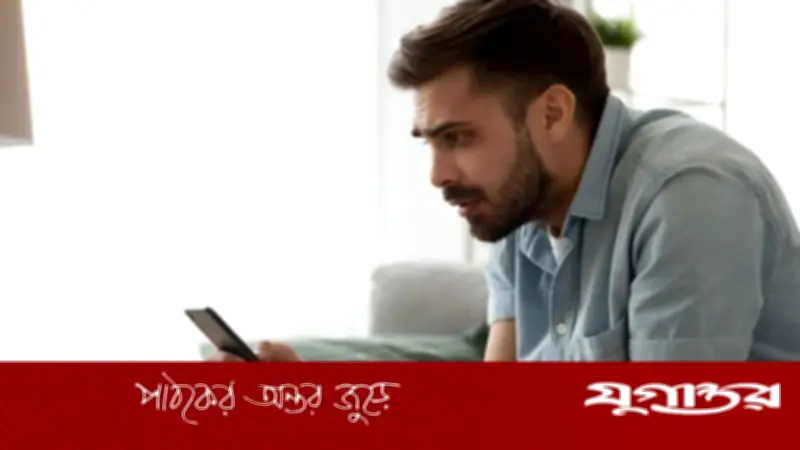 ফোন বারবার হ্যাং হচ্ছে? অ্যান্ড্রয়েডের ৪টি সেটিংস পরিবর্তনে সমাধান