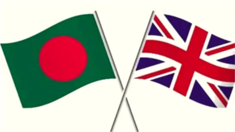 বাংলাদেশের সঙ্গে সহযোগিতা জোরদার করতে চায় যুক্তরাজ্য, এলাকাবাসীর প্রত্যাশা ও রাজনৈতিক বিতর্ক