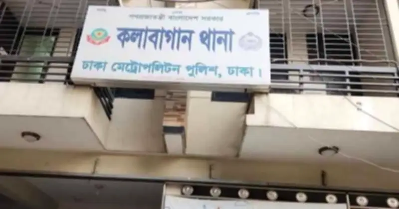 প্রেমের সম্পর্কের জেরে কলাবাগানে যুবকের মৃত্যু, স্ত্রীর পরিবারের ধাওয়া অভিযোগ