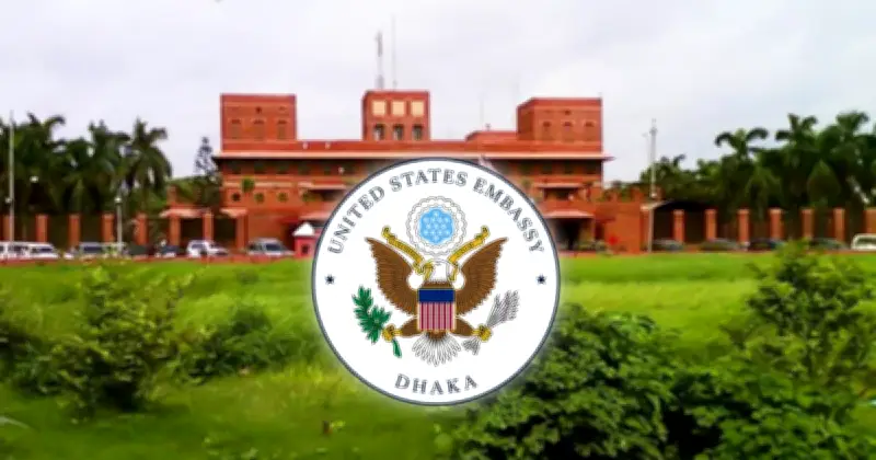 ভ্রমণ ভিসায় যুক্তরাষ্ট্রে পড়াশোনা নিষিদ্ধ, মার্কিন দূতাবাসের সতর্কতা
