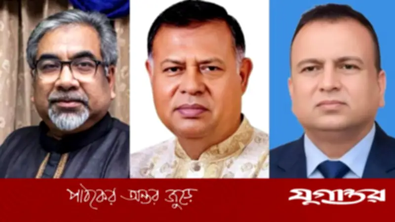 ময়মনসিংহে বিএনপির তিন আসনে পরাজয়: বিদ্রোহী প্রার্থী ও নেতিবাচক প্রভাব কারণ