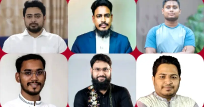 ত্রয়োদশ সংসদ নির্বাচনে জাতীয় নাগরিক পার্টির ছয় আসনে জয়, তরুণ নেতৃত্বের সাফল্য