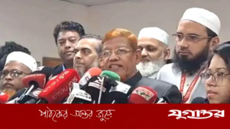 ১১ দলীয় জোটের বিক্ষোভ: নির্বাচনে কারচুপির অভিযোগে রাজপথে নামার ঘোষণা