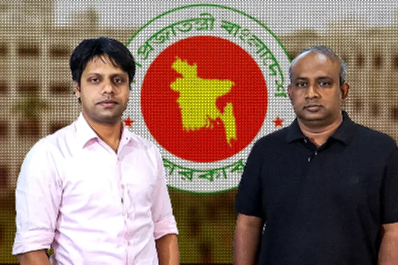 বাংলাদেশে অনলাইন শিক্ষার নতুন দিগন্ত: প্রযুক্তির মাধ্যমে শিক্ষার প্রসার