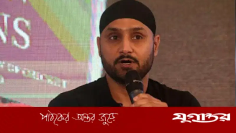 হ্যান্ডশেক বিতর্ক: খেলোয়াড়দের ইচ্ছার ওপর নির্ভর করে, বললেন হরভজন সিং