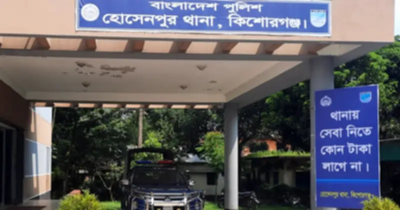 কিশোরগঞ্জে পলাতক আসামি গ্রেপ্তারের পথে সড়ক দুর্ঘটনায় পুলিশ সদস্যের মৃত্যু