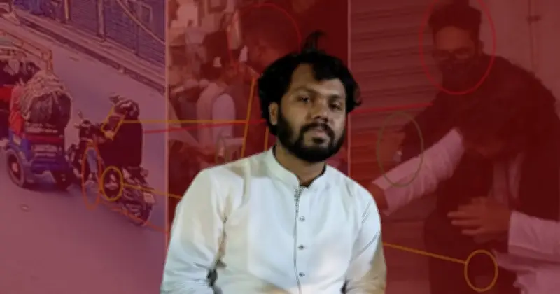 শরিফ ওসমান হত্যা মামলার তদন্ত প্রতিবেদন দাখিলের তারিখ পিছিয়ে ১৯ ফেব্রুয়ারি