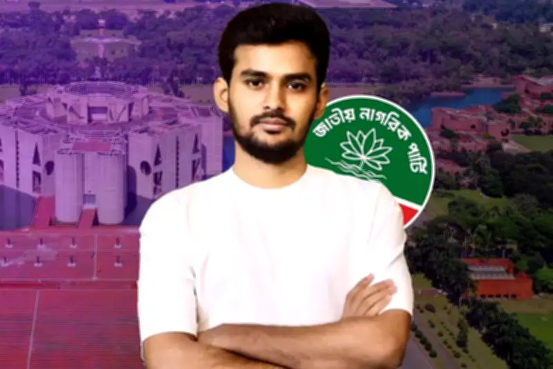 বাংলাদেশে অনলাইন শিক্ষার নতুন অধ্যায়: প্রযুক্তির মাধ্যমে শিক্ষার প্রসার