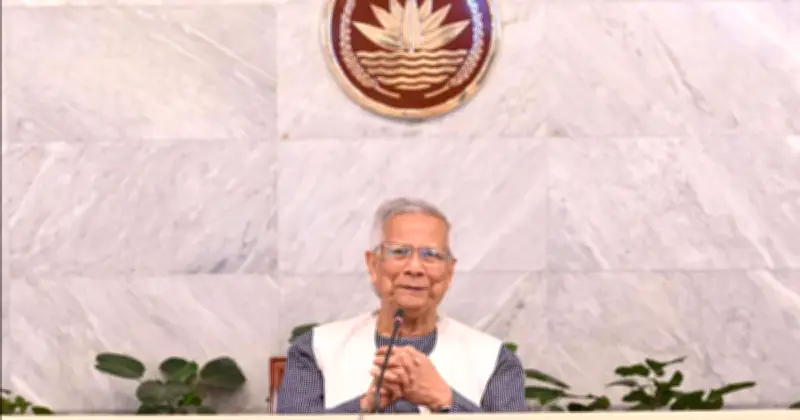 উপদেষ্টা পরিষদের শেষ বৈঠক সম্পন্ন, মঙ্গলবার নতুন মন্ত্রিসভার শপথ অনুষ্ঠিত হবে