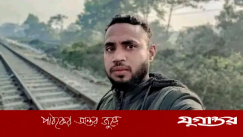 কুমিল্লায় সেলফি তুলতে গিয়ে ট্রেনে কাটা পড়ে জামায়াত কর্মীর মৃত্যু