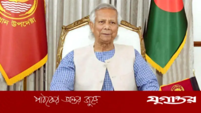 প্রধান উপদেষ্টা ড. মুহাম্মদ ইউনূসের রমজানের শুভেচ্ছা বার্তা
