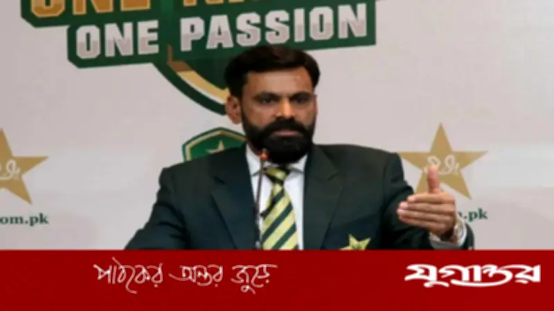 টি-টোয়েন্টি বিশ্বকাপে ভারত-পাকিস্তান ম্যাচ: হাফিজের পূর্বাভাসে পাকিস্তানের জয়