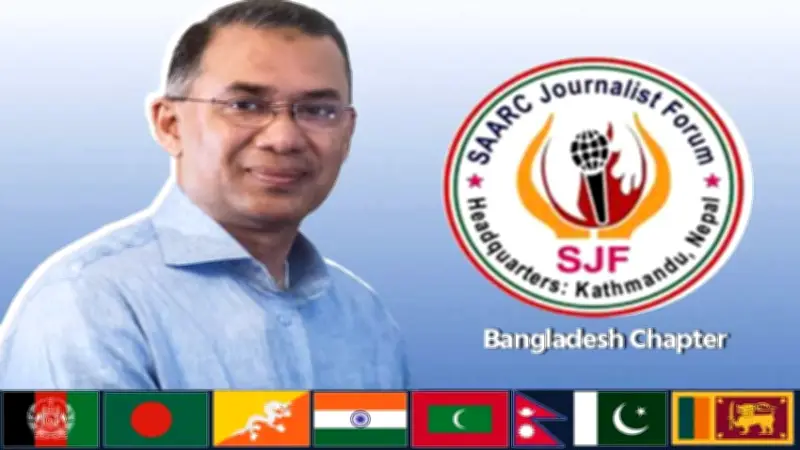 বিএনপির নির্বাচনী সাফল্যে সাউথ এশিয়ান সাংবাদিক ফোরামের অভিনন্দন, তরিকের শপথে ভারতীয় প্রতিনিধি