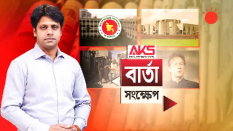 বাংলাদেশে অনলাইন শিক্ষার নতুন সম্ভাবনা: প্রযুক্তির মাধ্যমে শিক্ষার প্রসার