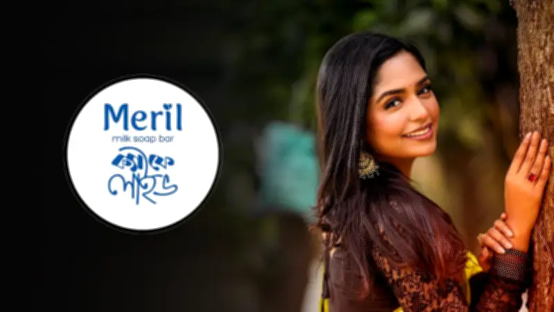 বাংলাদেশের শিক্ষার্থীদের জন্য অনলাইন শিক্ষার নতুন সম্ভাবনা: ক্যাফে লাইভের বিশেষ উদ্যোগ