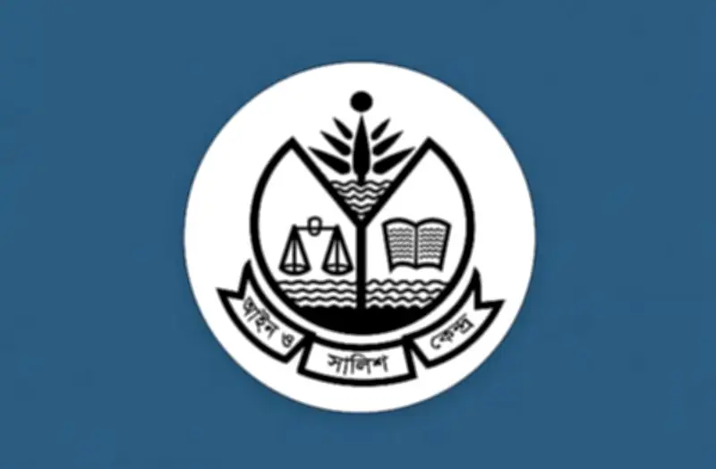 আইন ও সালিশ কেন্দ্রের উদ্বেগ: নির্বাচন-পরবর্তী সহিংসতায় নিহত-আহত ও নারী নির্যাতনের ঘটনা