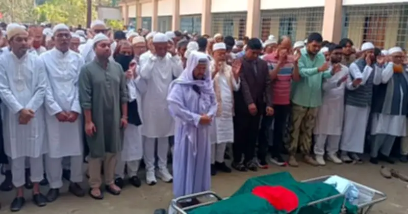 শেখ কবির হোসেনের রাষ্ট্রীয় মর্যাদায় দাফন সম্পন্ন, টুঙ্গিপাড়ায় শেষ শ্রদ্ধা