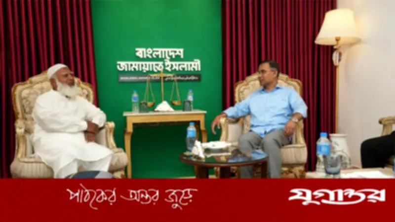 বিএনপি চেয়ারম্যান তারেক রহমানের জামায়াত আমিরের বাসায় সাক্ষাৎ, নির্বাচনী জয়ের প্রেক্ষাপট