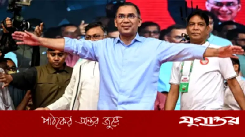 বিএনপির বিজয়ে দক্ষিণ এশিয়ায় ভূ-রাজনৈতিক পরিবর্তনের সম্ভাবনা