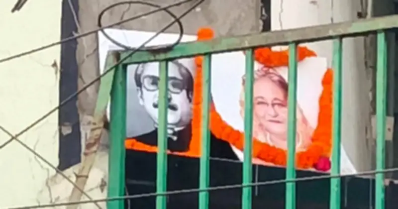 খুলনায় আওয়ামী লীগের কার্যালয়ে উত্তেজনা: ১৮ মাস পর পতাকা উত্তোলন, পরে ভাঙচুর