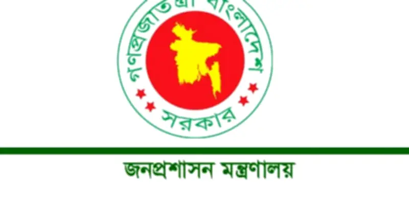 ভারতের দিল্লিতে বাংলাদেশ হাইকমিশনের মন্ত্রীর চুক্তি বাতিল