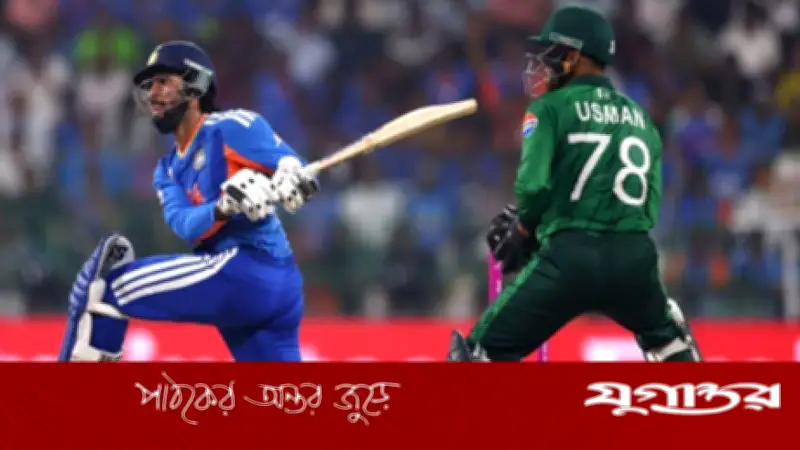 ভারতের বিপক্ষে টি-টোয়েন্টি বিশ্বকাপে পাকিস্তানের ঐতিহাসিক রেকর্ড