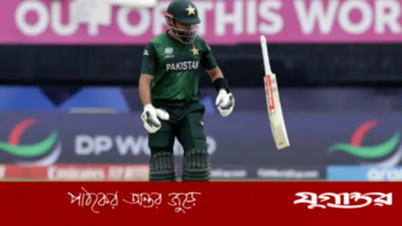 রেকর্ড ভাঙতে নেমে পাকিস্তানের ব্যাটিং বিপর্যয়: ভারতের বিপক্ষে টি-টোয়েন্টি বিশ্বকাপে ধস