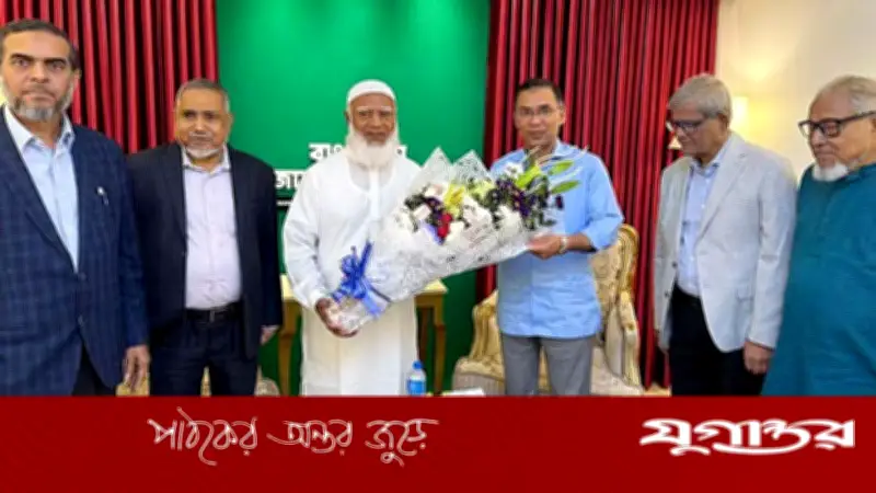 তারেক রহমানের সহিংসতা রোধের আশ্বাসে জামায়াত আমিরের সাধুবাদ, সাক্ষাতে নতুন অধ্যায়ের প্রত্যাশা