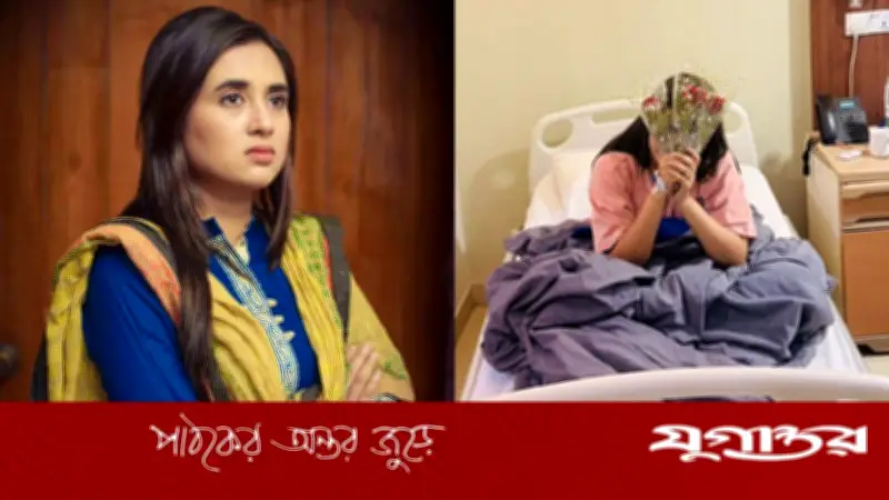 অভিনেত্রী তানিয়া বৃষ্টি ব্রেন টিউমারে আক্রান্ত, ঢাকার হাসপাতালে অস্ত্রোপচার চলছে