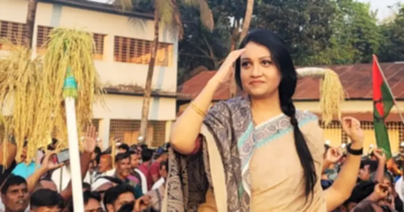 বিএনপির একমাত্র নারী এমপি ফারজানা শারমিন পুতুল, নাটোর-১ আসনে জয়