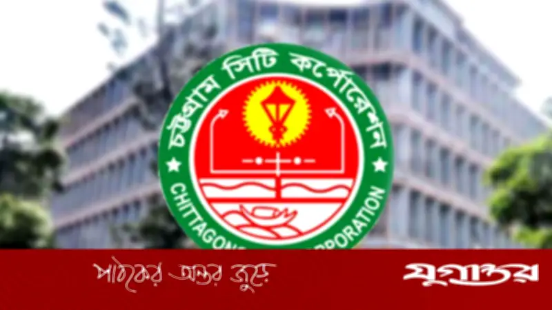 চসিক মেয়রের দাবি: স্থানীয় সরকার নির্বাচন দ্রুত প্রয়োজন, উন্নয়নে সমন্বয়হীনতা
